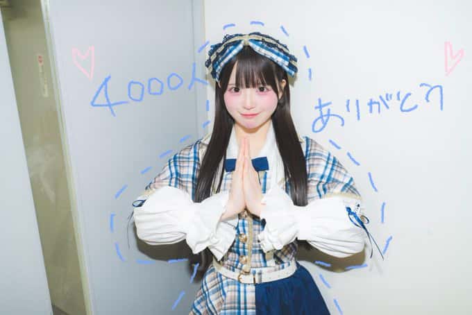 波音しほ(はつね しほ)【青色】プロフィール｜LASTSCENE【ラストシーン】画像