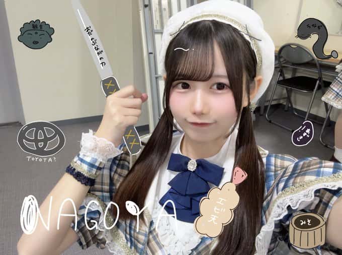 天羽しおり(あも しおり)【緑】プロフィール｜LASTSCENE【ラストシーン】　画像