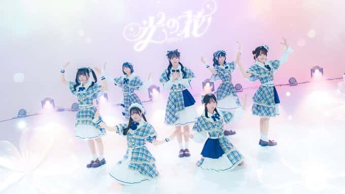 『光の花』LASTSCENE【ラストシーン】曲