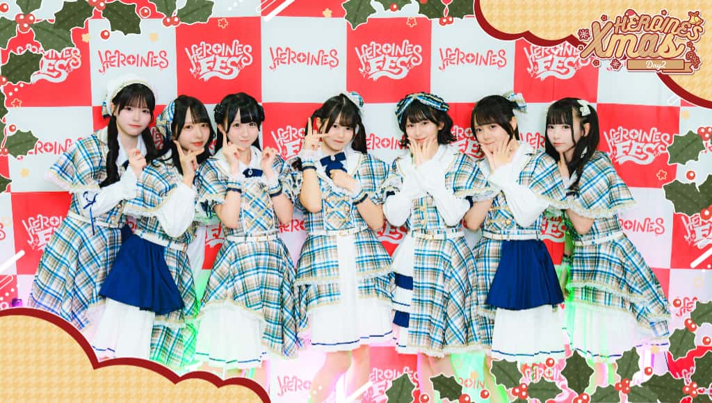 LIVE情報 2025年12月25日：『HEROINES Xmas Day2』＠anadevia Hall｜LASTSCENE【ラストシーン】