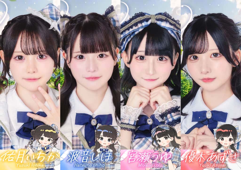 LASTCSENE(ラストシーン)コスチューム １ST