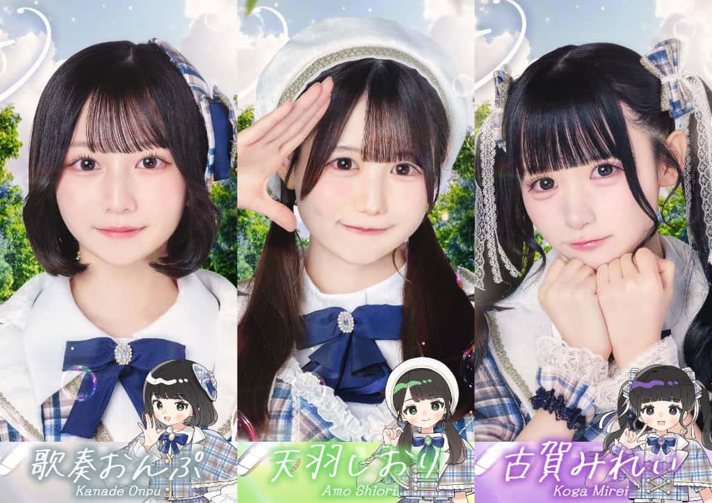 LASTCSENE(ラストシーン)コスチューム １ST