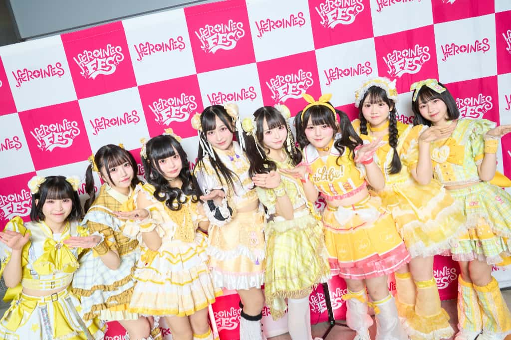 歌奏おんぷ

半熟イエローひよこ組

♡ バチモリーナ / iON! さん 
♡ パラリラダンス / i-COL さん　LIVE情報 2025年12月31日：『HEROINES COUNTDOWN 2025-2026』＠Kanadevia Hall｜LASTSCENE【ラストシーン】