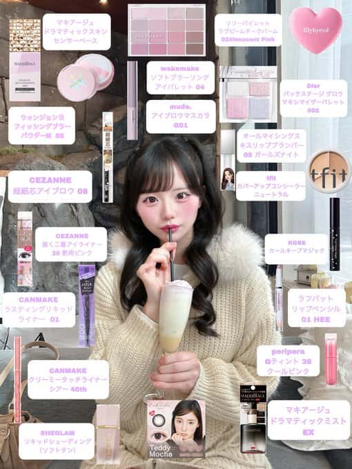 波音しほ(はつね しほ)【青色】プロフィール｜LASTSCENE【ラストシーン】画像