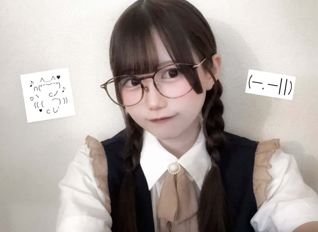 天羽しおり(あも しおり)【緑】プロフィール｜LASTSCENE【ラストシーン】　画像