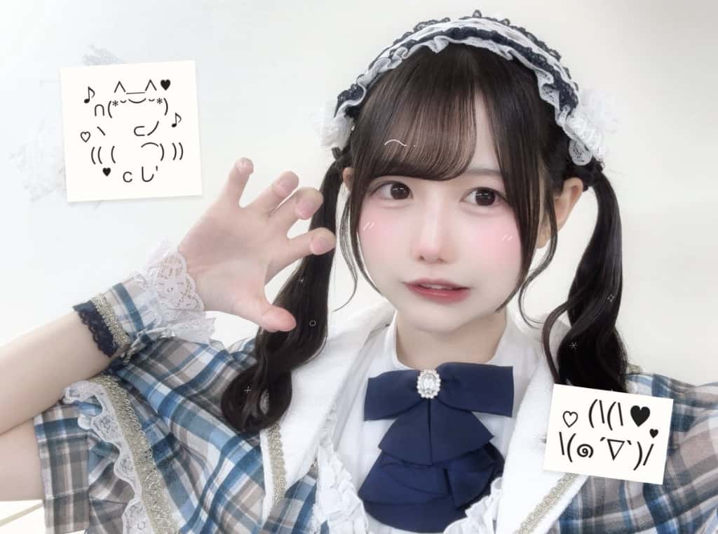 天羽しおり(あも しおり)【緑】プロフィール｜LASTSCENE【ラストシーン】　画像 