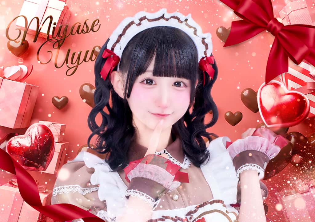 宮瀬うゆ（みやせ うゆ）【桃色】プロフィール｜LASTSCENE【ラストシーン】画像