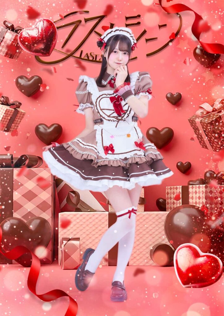 天羽しおり(あも しおり)【緑】プロフィール｜LASTSCENE【ラストシーン】　画像