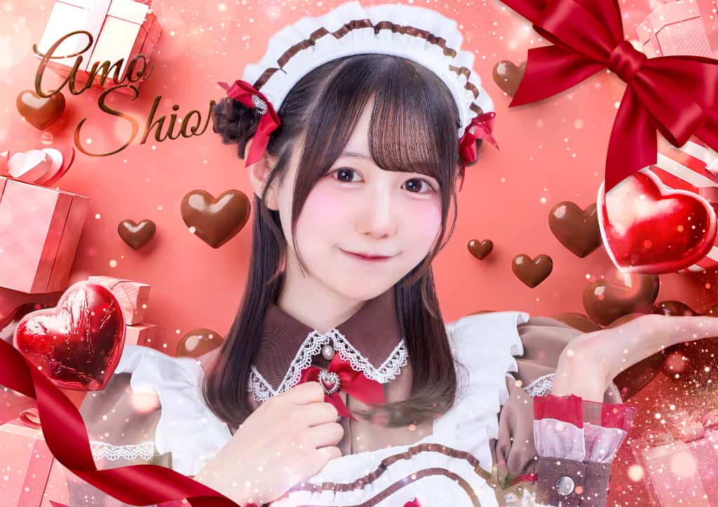 天羽しおり(あも しおり)【緑】プロフィール｜LASTSCENE【ラストシーン】　画像