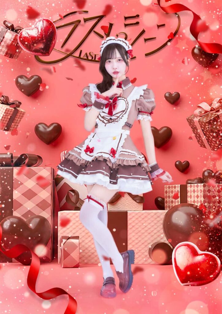 優木あずさ(ゆうき あずさ)【赤色】プロフィール|LASTSCENE【ラストシーン】画像