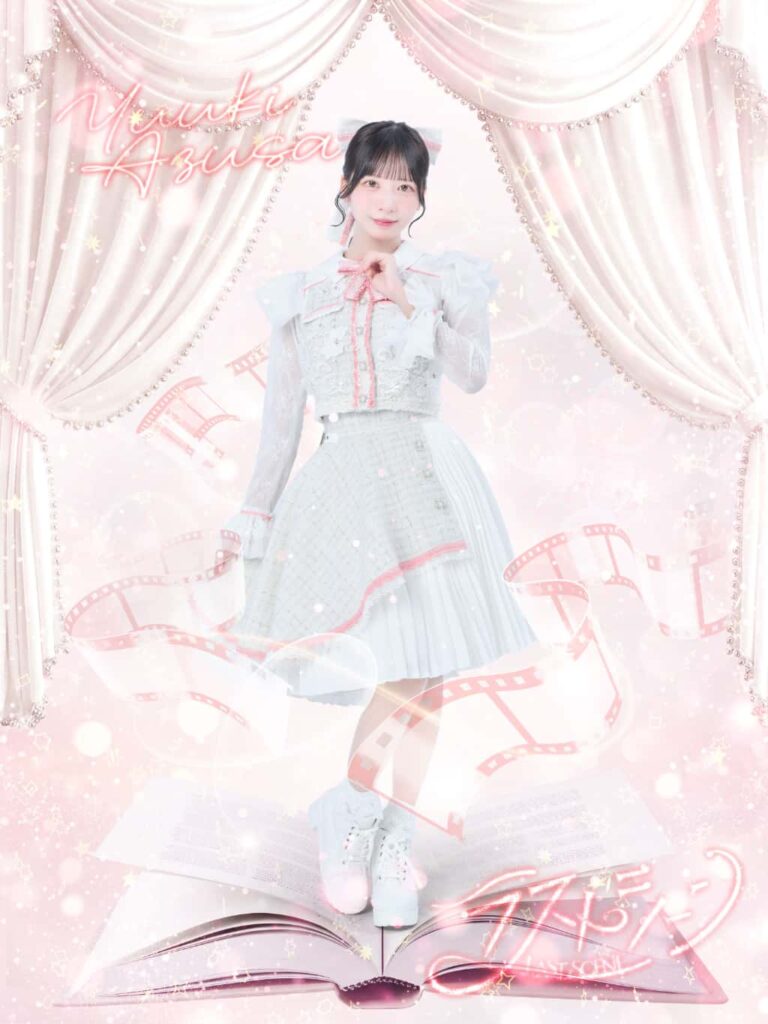 【コスチューム】2026年 LaLa arena Costume｜LAST SCENE (ラストシーン)優木あずさ