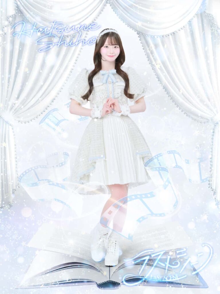 【コスチューム】2026年 LaLa arena Costume｜LAST SCENE (ラストシーン)波音しほ