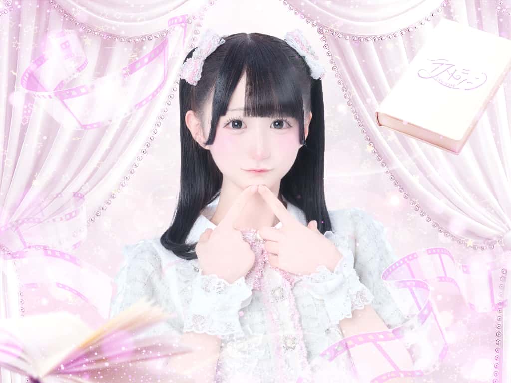 【コスチューム】2026年 LaLa arena Costume｜LAST SCENE (ラストシーン)宮瀬うゆ