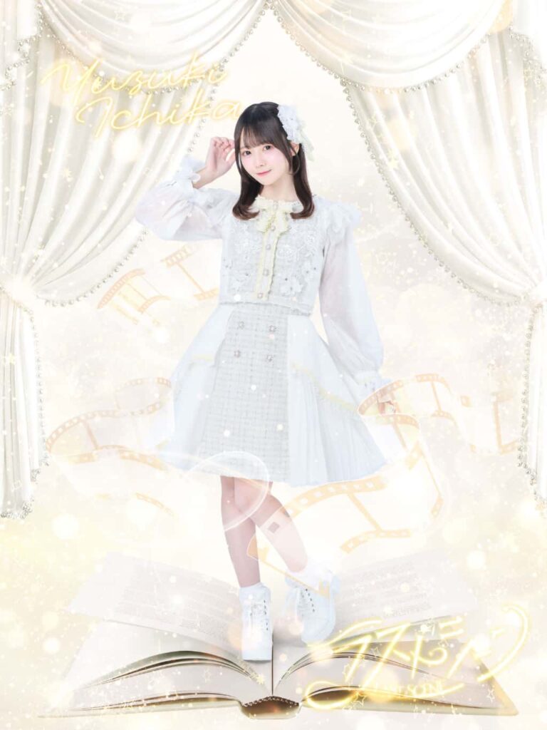 【コスチューム】2026年 LaLa arena Costume｜LAST SCENE (ラストシーン)佑月いちか