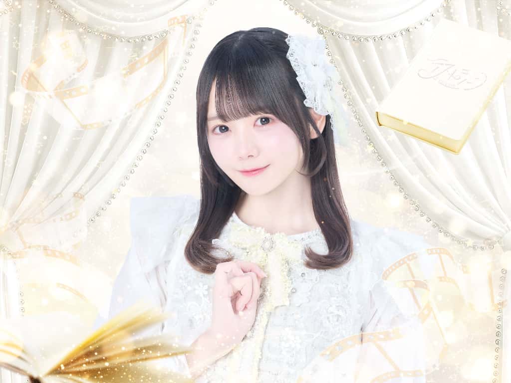 【コスチューム】2026年 LaLa arena Costume｜LAST SCENE (ラストシーン)佑月いちか