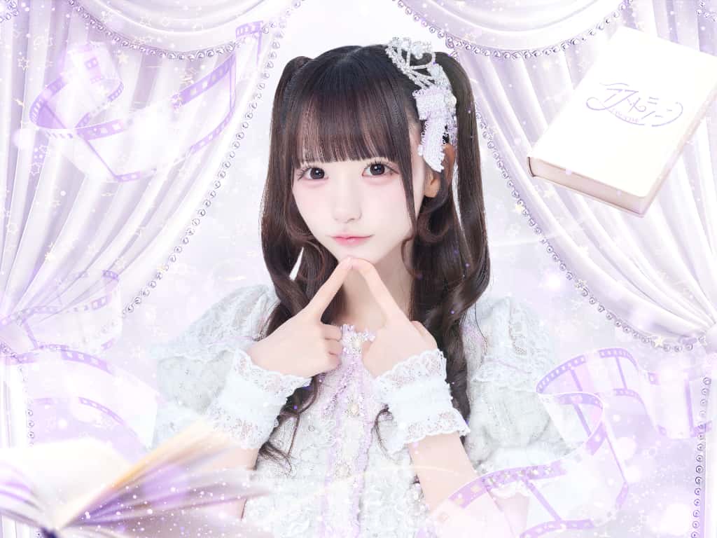 【コスチューム】2026年 LaLa arena Costume｜LAST SCENE (ラストシーン)古賀みれい