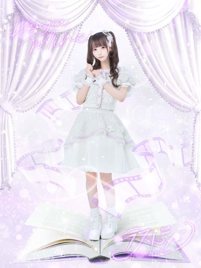 【コスチューム】2026年 LaLa arena Costume｜LAST SCENE (ラストシーン)古賀みれい