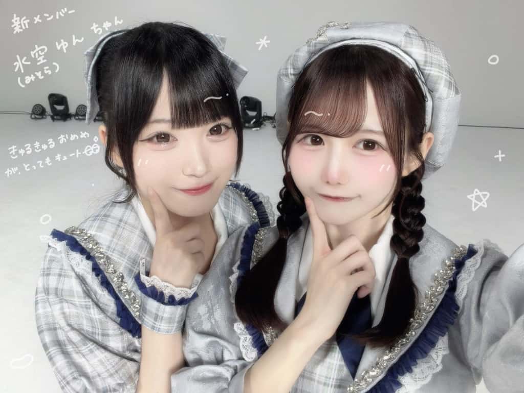 天羽しおり(あも しおり)【緑】プロフィール｜LASTSCENE【ラストシーン】　画像