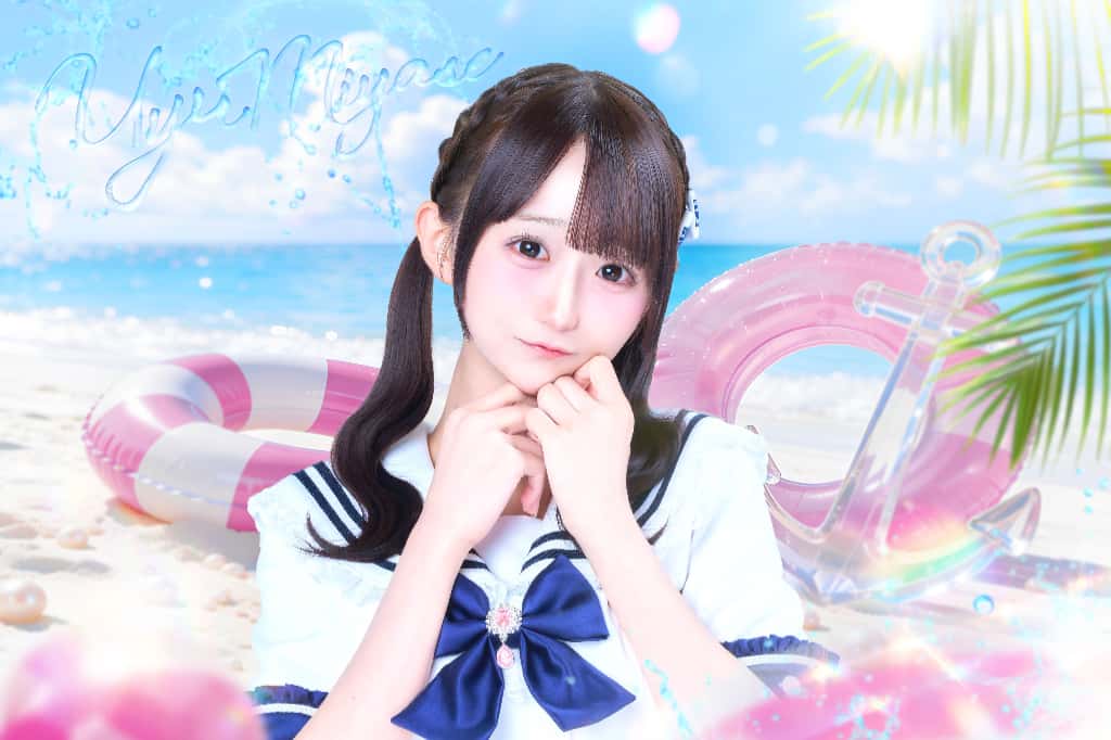 宮瀬うゆ(みやせ うゆ)【桃色】プロフィール|LASTSCENE【ラストシーン】画像