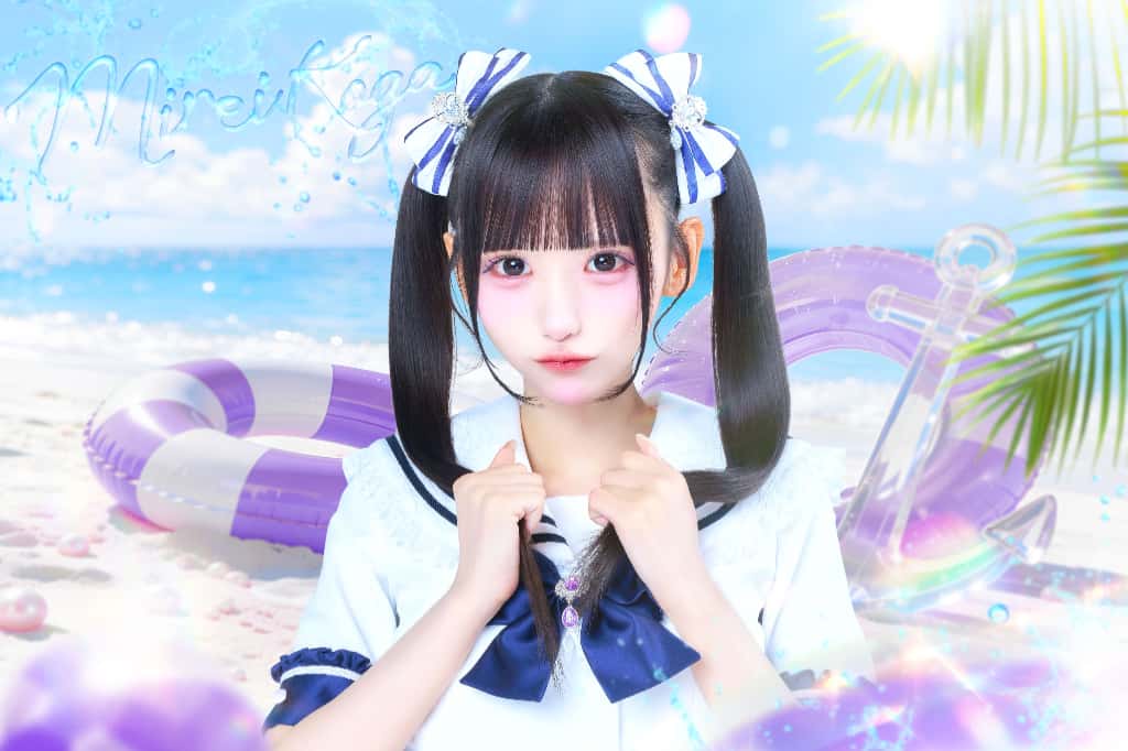 古賀みれい(こが みれい)【紫色】プロフィール|LASTSCENE【ラストシーン】画像