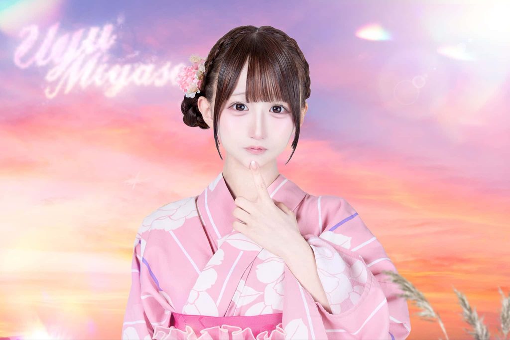 宮瀬うゆ(みやせ うゆ)【桃色】プロフィール|LASTSCENE【ラストシーン】画像