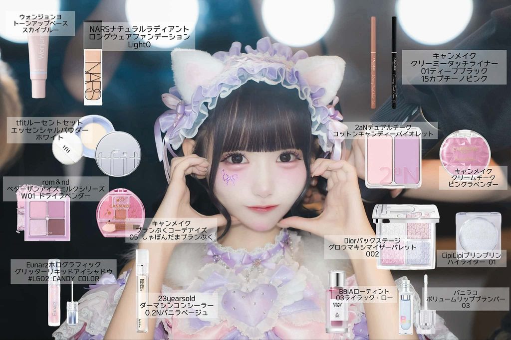 古賀みれい(こが みれい)【紫色】プロフィール|LASTSCENE【ラストシーン】画像