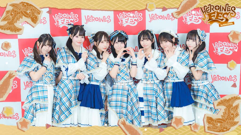 LIVE情報 2026年1月10日：『HEROINES FES in NAGOYA』＠COMTEC PORTBASE｜LASTSCENE【ラストシーン】