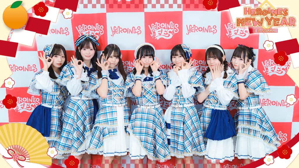 LIVE情報 2026年1月4日：『HEROINES NEW YEAR』＠Zepp Namba｜LASTSCENE【ラストシーン】