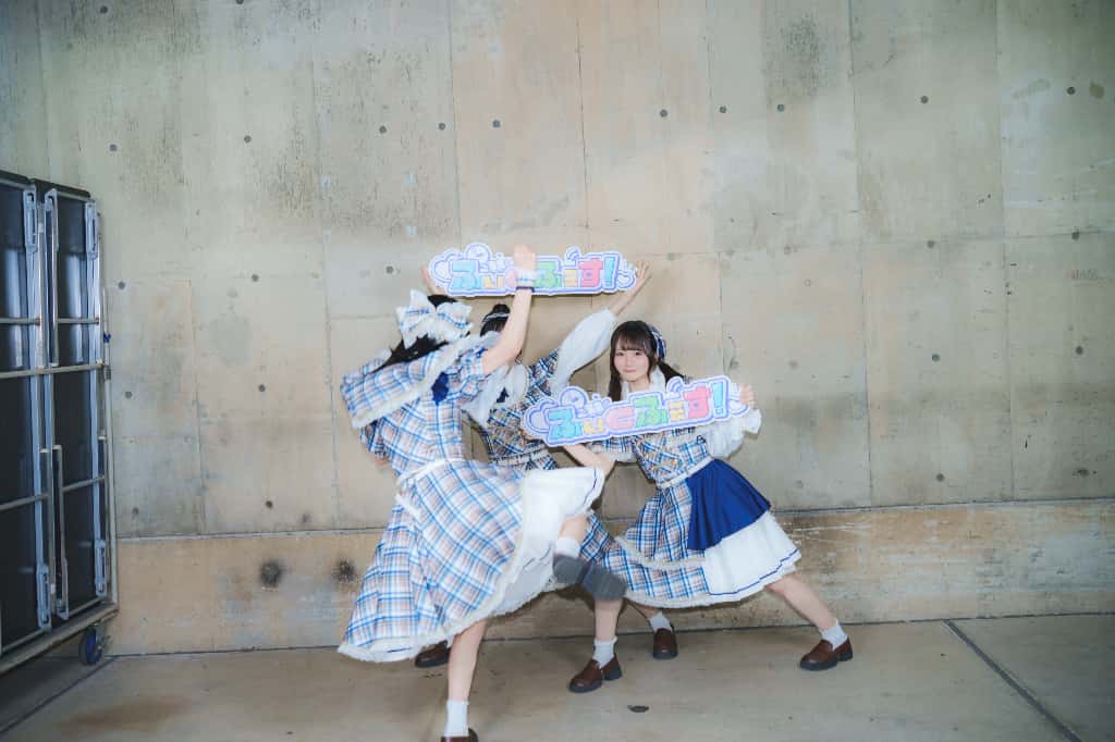 LIVE情報 2026年2月3日：『ふぃくふぇす！circuit2026』＠Spotfy O-EAST /  Veats SHIBUYA｜LASTSCENE【ラストシーン】