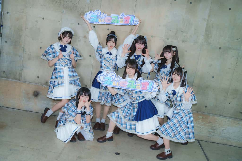 LIVE情報 2026年2月3日：『ふぃくふぇす！circuit2026』＠Spotfy O-EAST /  Veats SHIBUYA｜LASTSCENE【ラストシーン】