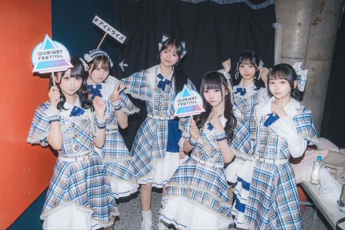 LIVE情報 2026年3月8日：『IDORISE!! FESTIVAL 2026』＠渋谷全9会場｜LASTSCENE【ラストシーン】