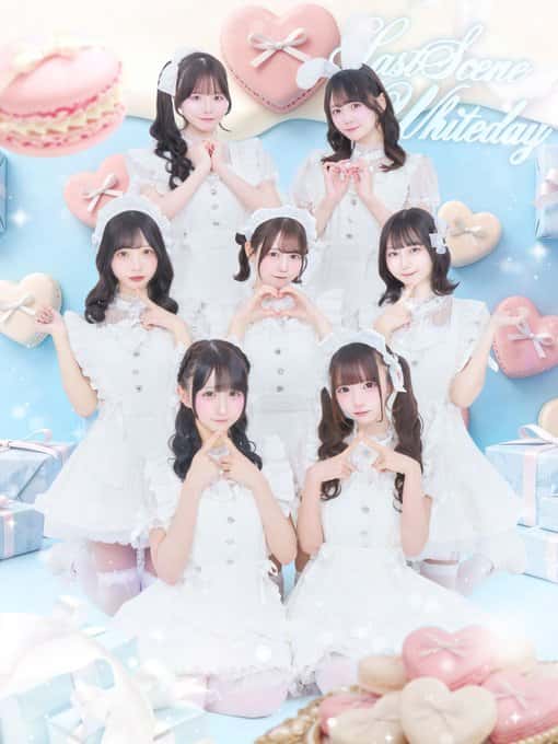 【衣装】WhiteDay 2026 コスチューム｜LASTSCINE（ラストシーン）