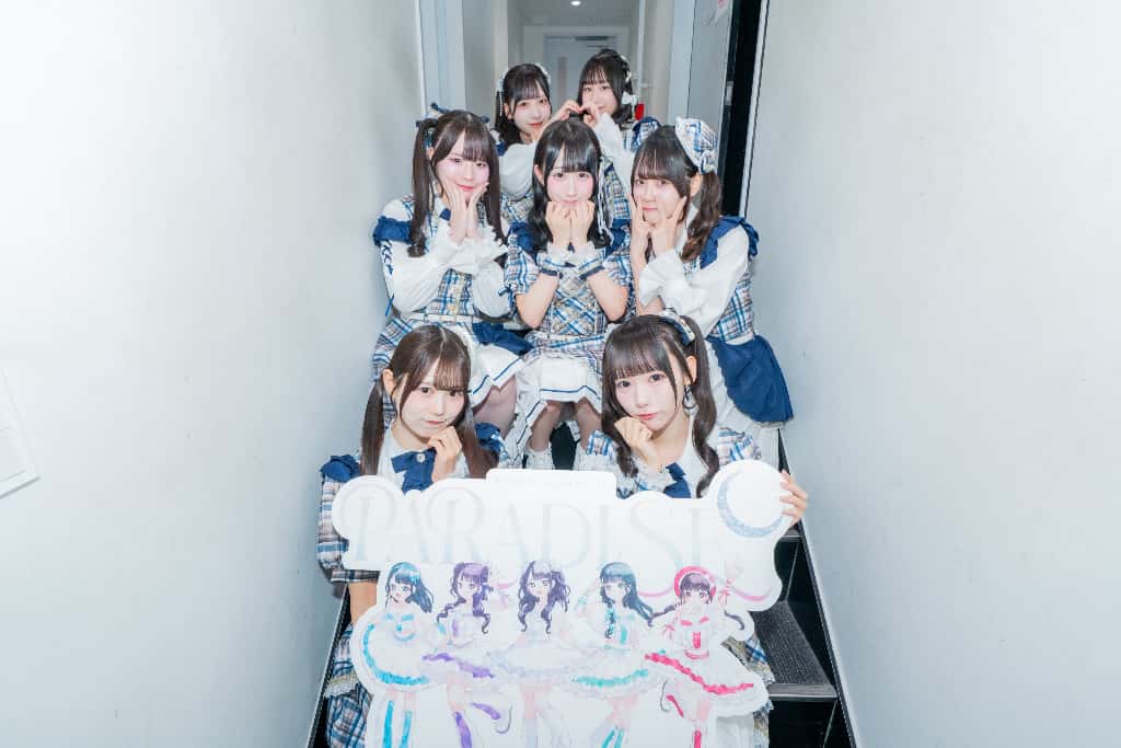 LIVE情報 2026年3月19日:『PARAD-i-SE』@有楽町ヒューリックホール|LASTSCENE【ラストシーン】