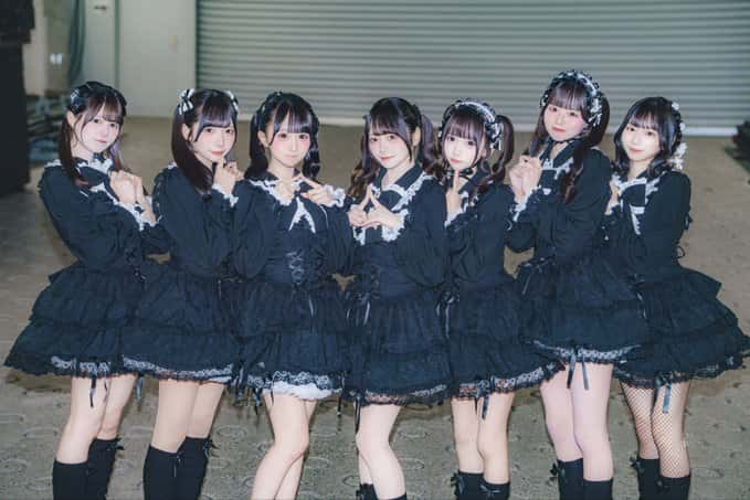 LIVE情報 2026年4月1日:『超iLiVE! supported by refrear』@国立代々木競技場第一体育館|LASTSCENE【ラストシーン】