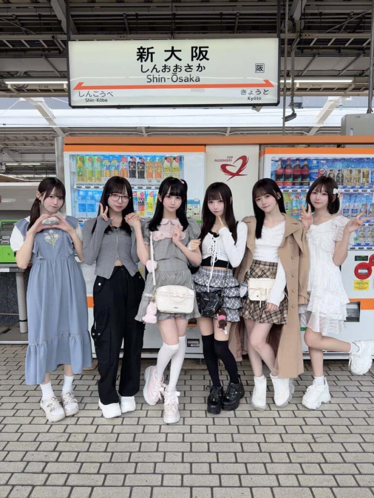 IVE情報 2026年4月26日：『ナナコロ主催ライブ〜2日遅れのえくぼバースデーSP！？』＠BananaHall｜LASTSCENE【ラストシーン】