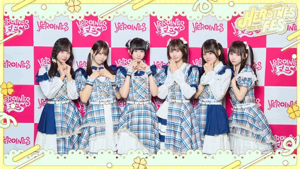 LIVE情報 2026年4月18日：『HEROINES FES 〜NEW GROUP DEBUT DAY〜』＠TACHIKAWA STAGE GARDEN｜LASTSCENE【ラストシーン】