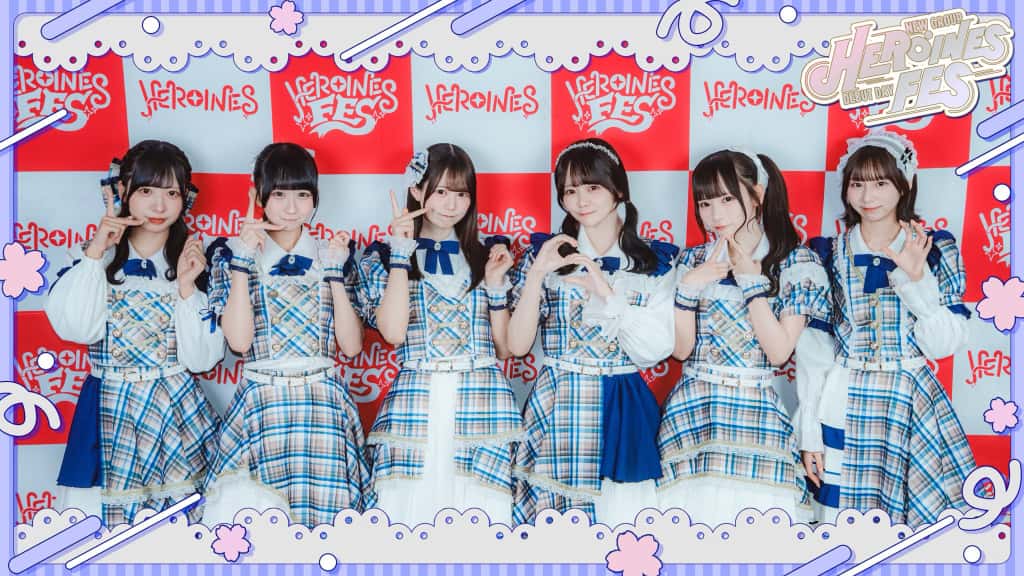 LIVE情報 2026年4月19日：『HEROINES FES 〜NEW GROUP DEBUT DAY〜』＠TACHIKAWA STAGE GARDEN｜LASTSCENE【ラストシーン】