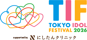 LIVE情報 2026年7月31日：『TIF2026』＠｜LASTSCENE【ラストシーン】