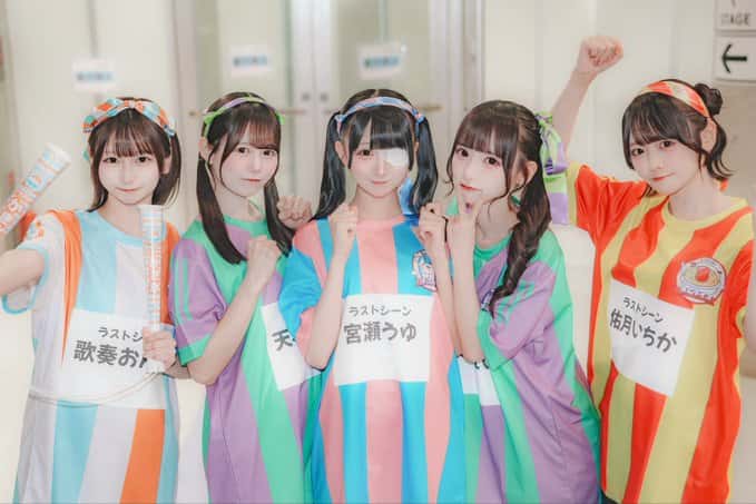 LIVE情報 2026年5月1日:『HEROINES体育祭』@東京体育館|LASTSCENE【ラストシーン】