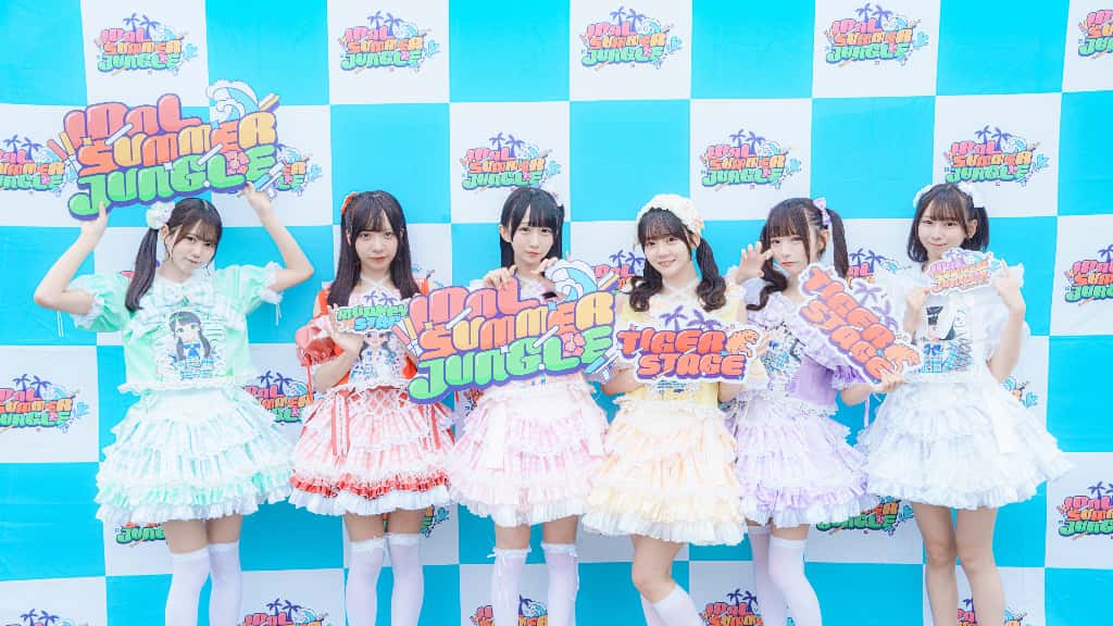 LIVE情報 2026年5月3日:『IDOL SUMMER JUNGLE GOLDEN』@お台場R地区|LASTSCENE【ラストシーン】