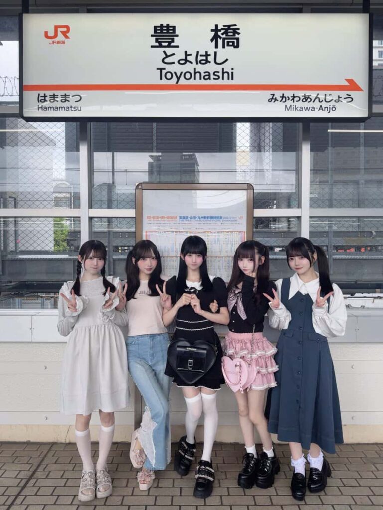 LIVE情報 2026年5月23日：『HEROINES FES in Aichi Day1』＠アイプラザ豊橋｜LASTSCENE【ラストシーン】