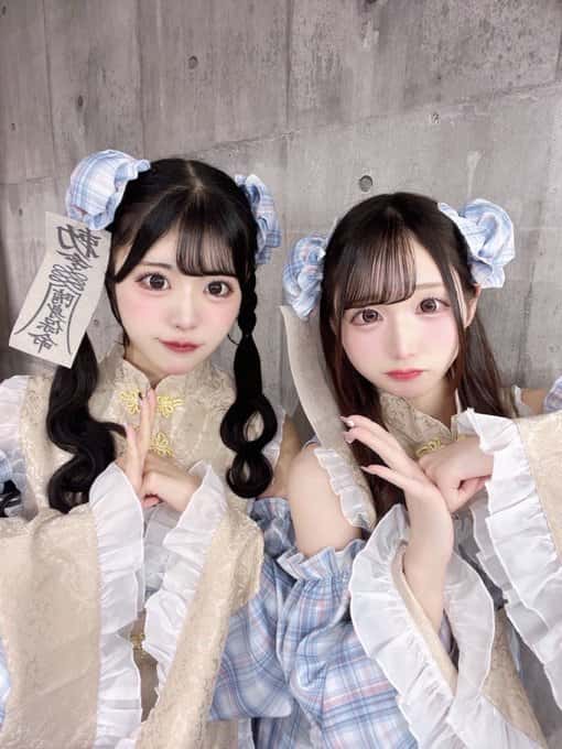 椎名すず(しいな すず)サポートメンバー【青色】プロフィール|LASTSCENE【ラストシーン】