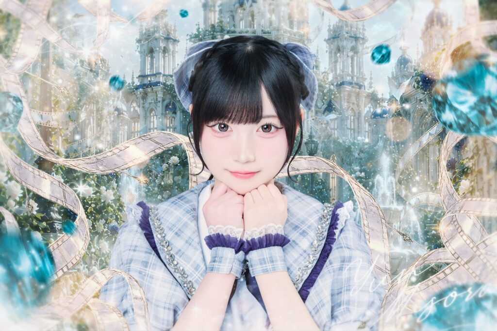 水空 ゆん(みそら ゆん)【水色】プロフィール|LASTSCENE【ラストシーン】