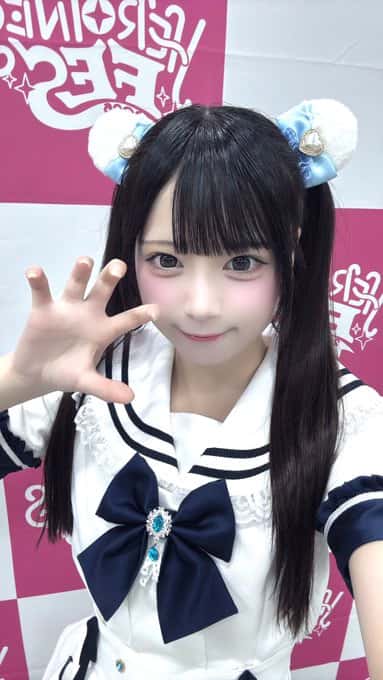 水空 ゆん（みそら ゆん）【水色】プロフィール｜LASTSCENE【ラストシーン】　画像