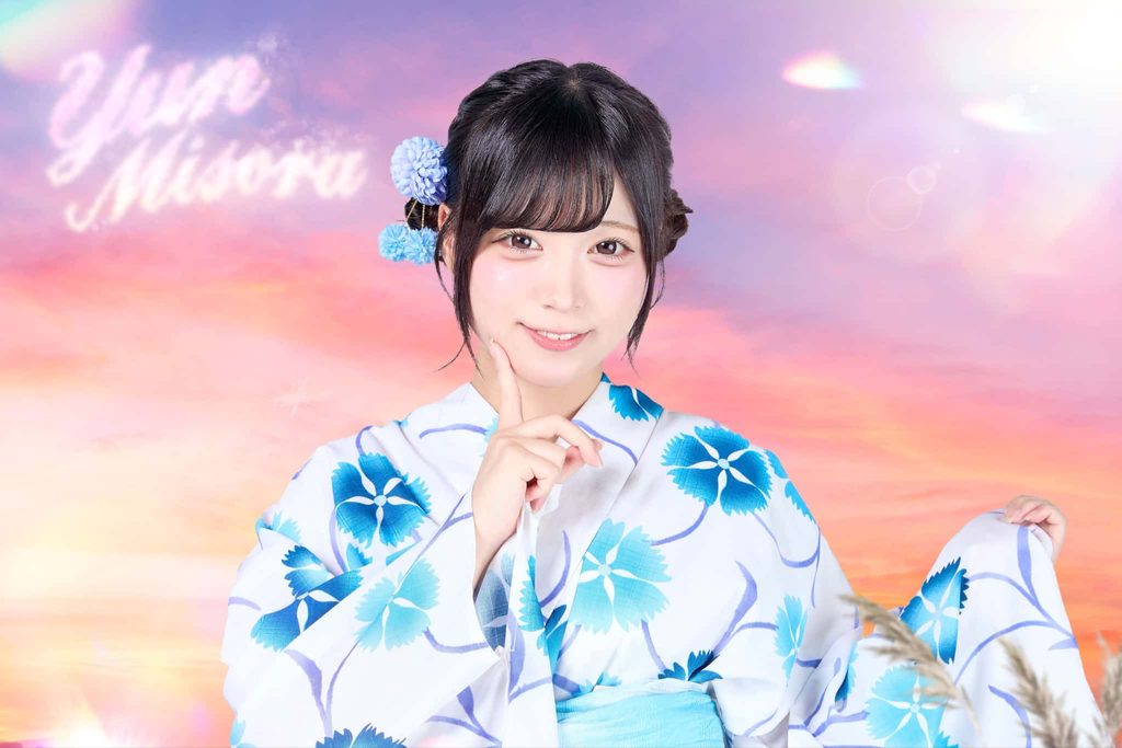 水空 ゆん（みそら ゆん）【水色】プロフィール｜LASTSCENE【ラストシーン】