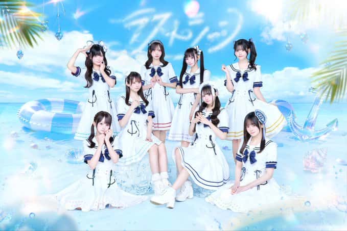 【衣装】2026 Summer Visual お披露目 コスチューム｜LASTSCINE（ラストシーン）