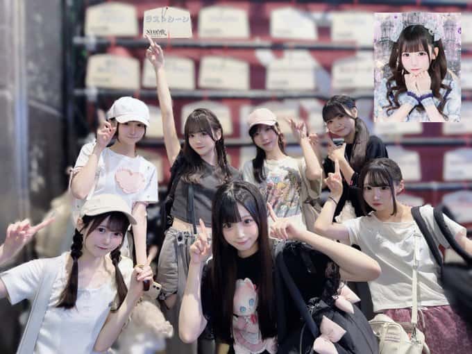 LIVE情報 2026年8月10日：『NEO KASSEN2026』＠渋谷各会場｜LASTSCENE【ラストシーン】